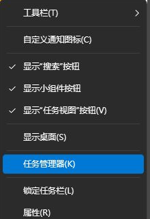 win11取消任务栏合并 win11怎样不合并任务栏图标