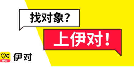 交友软件哪个好用而且还是免费的 不要充钱的良心交友软件下载