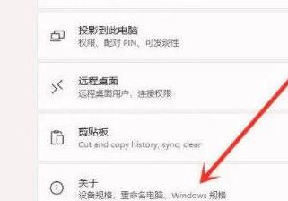 win11右键延迟几秒才出来 win11系统右键反应迟钝