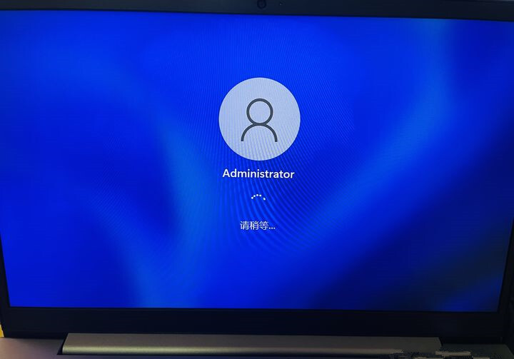 win11开机跳过microsoft账户 win11第一次开机跳过设置