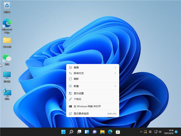 win11怎么隐藏桌面图标 win11隐藏桌面图标快捷键