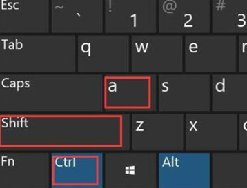 win11截图快捷键ctrl加什么 win11截图快捷键分享