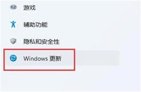 win11不兼容的驱动程序怎么删除 完美解决win11不兼容驱动程序