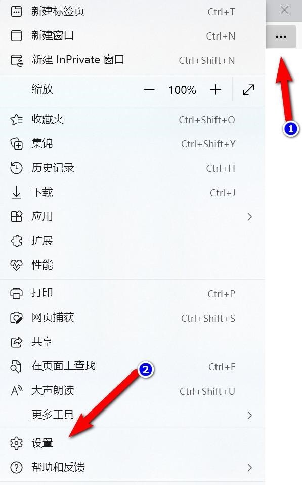 win11浏览器兼容模式怎么设置 win11浏览器兼容模式设置方法