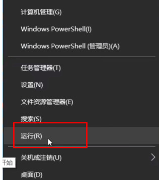 win11添加不上共享打印机怎么办 WIN11无法连接共享打印机的解决方法