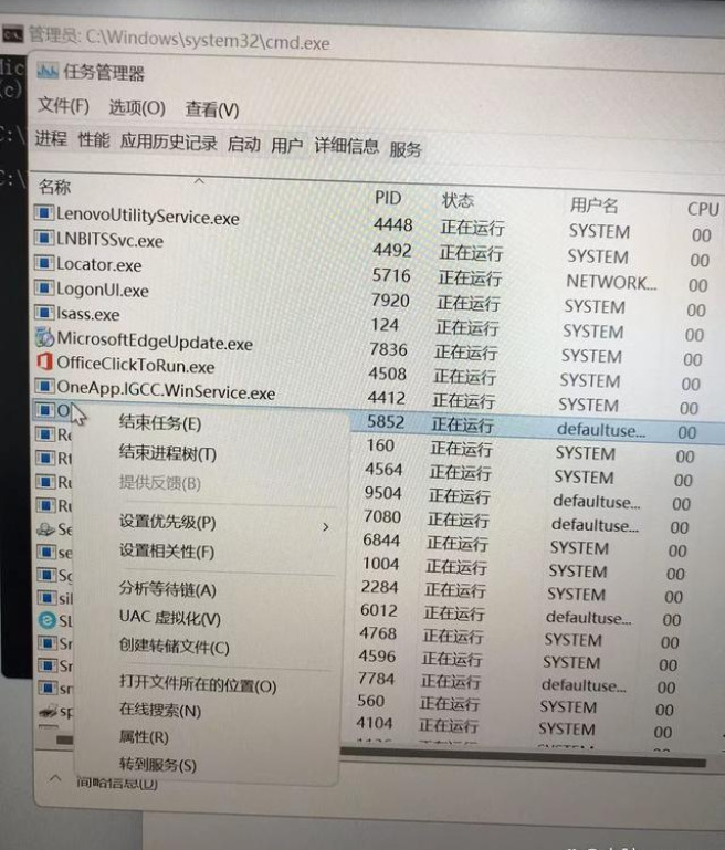 win11安装怎么跳过网络连接 win11安装跳过网络配置怎么操作