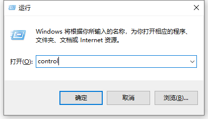 win11控制面板怎么打开 win11的控制面板在哪