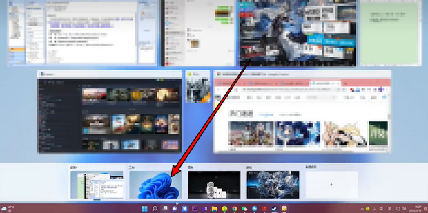 win11切换桌面快捷键ctrl加什么 win11两个窗口来回切换怎么操作