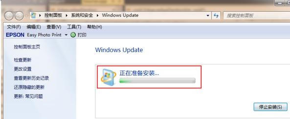 win7怎么升级win11 win7如何升级win11