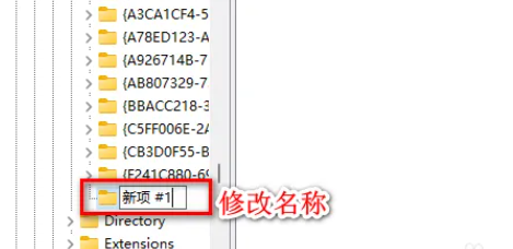 win11显示更多选项怎么取消 win11关闭显示更多选项的具体操作