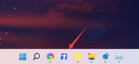 win11怎么把图标放在任务栏 win11任务栏添加图标