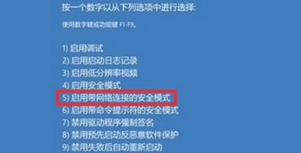 win11绿屏是什么原因 win11绿屏怎么解决