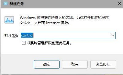 win11任务栏图标消失怎么办 win11任务栏空白bug