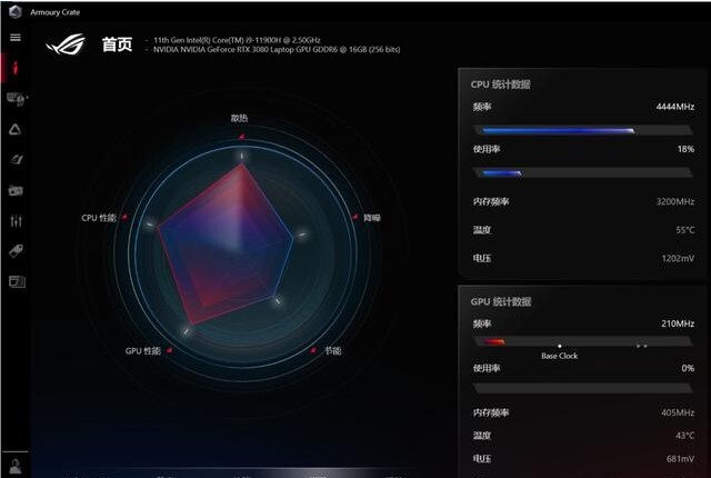 win11优化设置教程 win11最详细优化设置