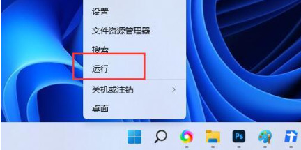 Win11自动更新怎么关闭 彻底关闭Win11自动更新最全方法