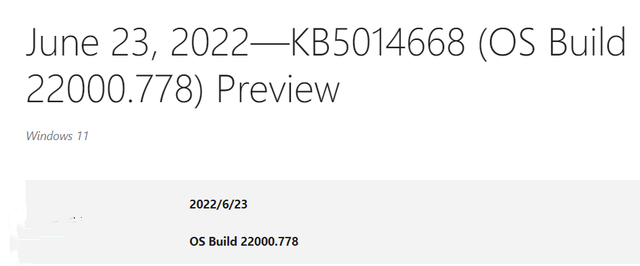 Win11 Build 22000.778(KB5014668)发布