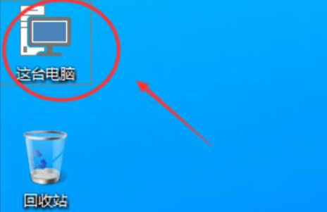 win11桌面图标怎么设置 win11桌面图标布局设置方法分享