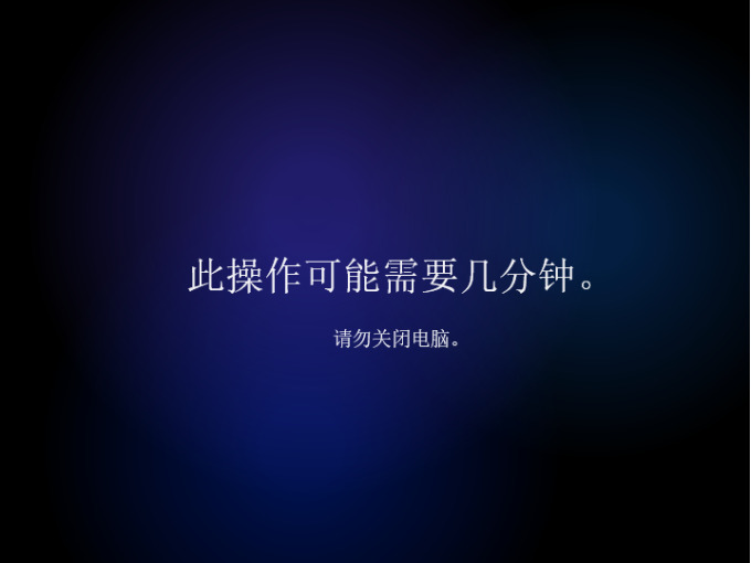 win7怎么升级win11 win7如何升级win11