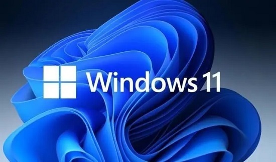 windows最新版本是多少 win11系统配置要求