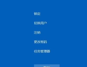 win11怎么打开任务管理器 win11快速调出任务管理器的方法