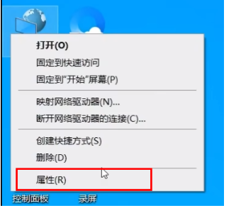 win11添加不上共享打印机怎么办 WIN11无法连接共享打印机的解决方法