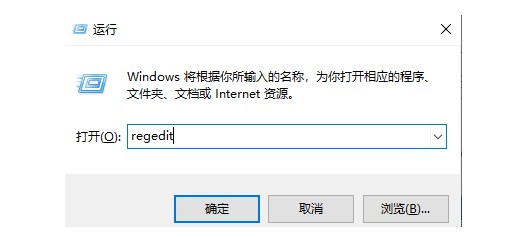 win11亮度怎么调 win11调节屏幕亮度