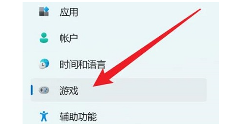 win11自带录屏怎么用 win11自带录屏怎么更改储存位置