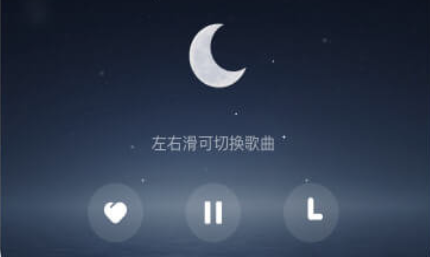 酷狗音乐怎么取消自动续费 酷狗音乐自动续费怎么申请退款