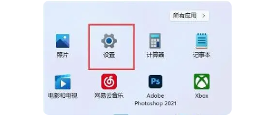 win11字体大小怎么设置 win11修改全局字体样式的方式