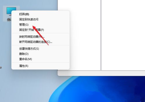 win11共享文件夹怎么设置 win11如何共享文件夹给另一套电脑