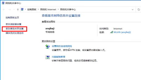 win11添加不上共享打印机怎么办 WIN11无法连接共享打印机的解决方法