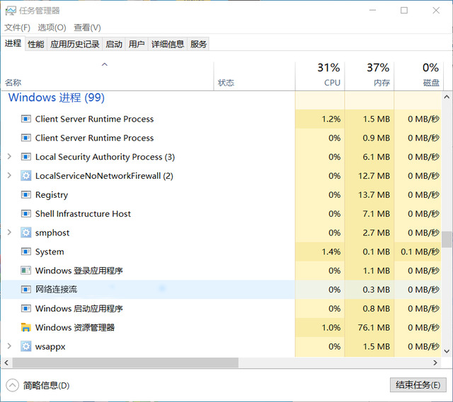 win11不联网怎么进系统 联想win11跳过联网激活