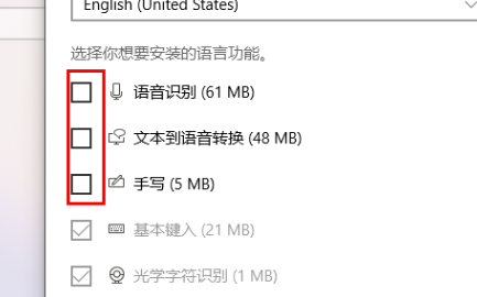 win11打游戏怎么禁用输入法 win11玩游戏禁用输入法的操作流程分享