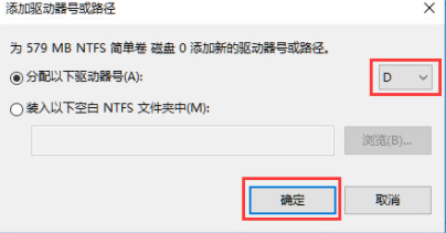 win11只有c盘没有d盘怎么办 win11分盘教程c盘怎么分