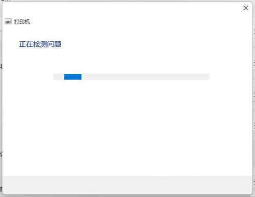 win11升级后打印机不能用了怎么办 win11更新后无法连接打印机怎么解决