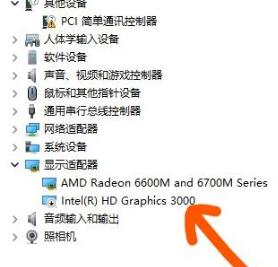 win11小组件加载失败怎么办 win11小组件加载不出来