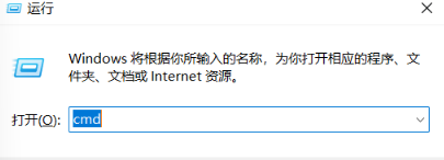 win11任务栏图标消失了怎么处理 win11底部任务栏不显示图标的解决办法