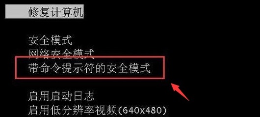 win11开机密码怎么关闭 win11开机密码忘了怎么解除