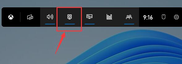 win11怎么录屏 win11录屏功能怎么打开