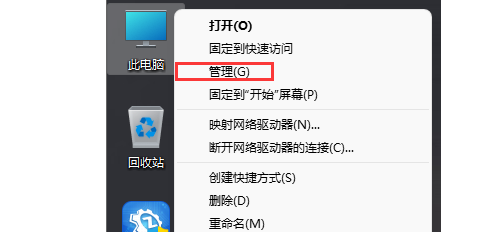 Win11自动更新怎么关闭 彻底关闭Win11自动更新最全方法