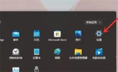 Win11右键反应慢怎么解决 win11右键响应速度太慢