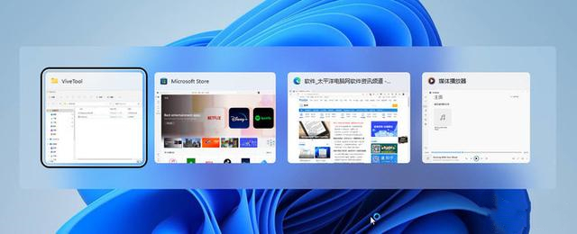 win11怎么用 windows11使用指南