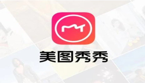 p图软件哪个好用免费 能把衣服p掉的p图软件叫什么