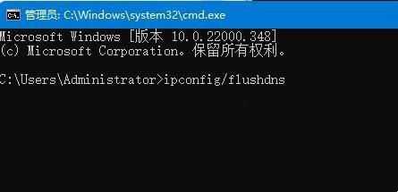 Win11共享打印机错误0x00000040指定的网络名不再可用怎么办？