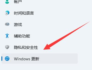 win11预览版能不能升级正式版 win11预览版直接更新正式版教程