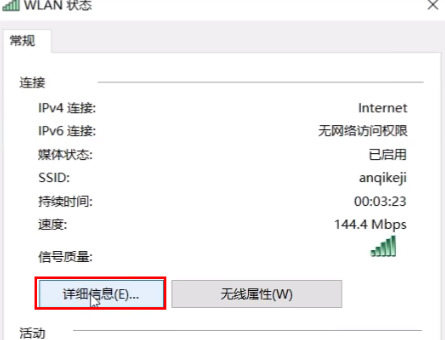 win11添加不上共享打印机怎么办 WIN11无法连接共享打印机的解决方法