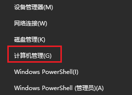 win11只有c盘没有d盘怎么办 win11分盘教程c盘怎么分