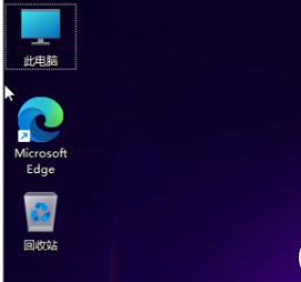 windows11建议c盘留多大 windows11怎么清理c盘