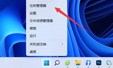 win11开机启动项在哪里设置 win11开机启动项哪些可以关闭