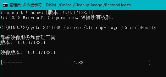 win11绿屏是什么原因 win11绿屏怎么解决